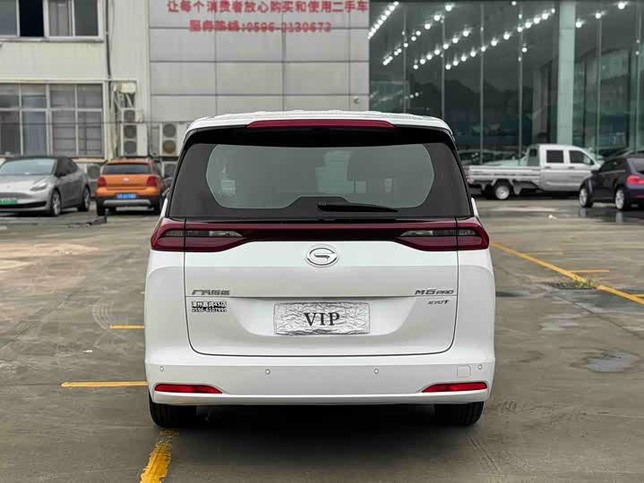 Trumpchi M6 2023 PRO 270 T DCT — фото 8