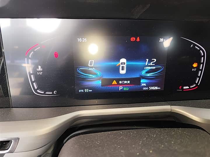 Changan CS75 PLUS 2022 1.5 T AT — фото 12