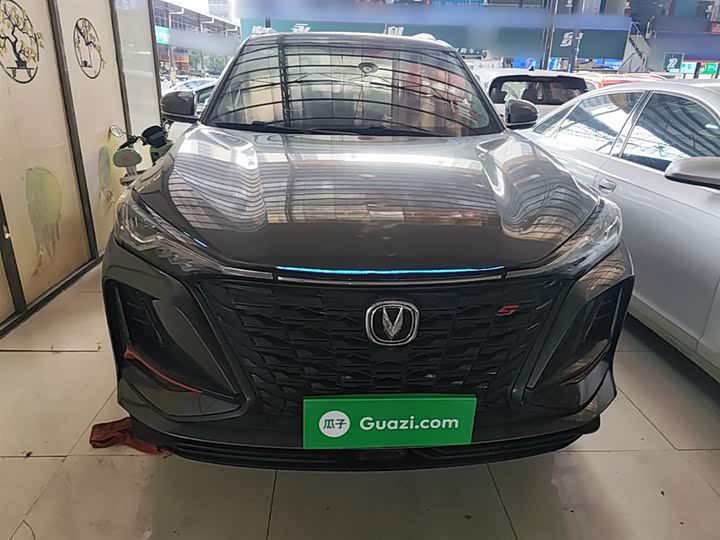 Changan CS75 PLUS 2022 1.5 T AT — фото 3