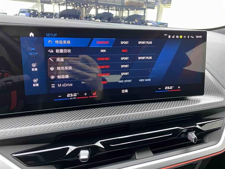BMW XM 2023 Base — фото 19