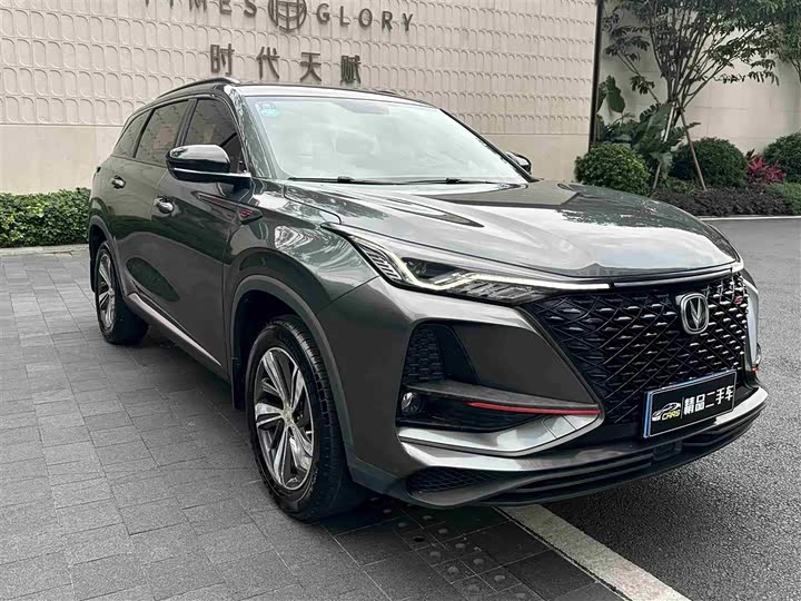 Changan CS75 PLUS 2020 1.5 T ATPremium — фото 3