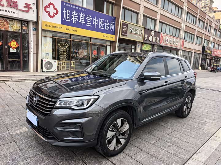 Changan CS75 2020 280 T DCTPremium VI — фото 1