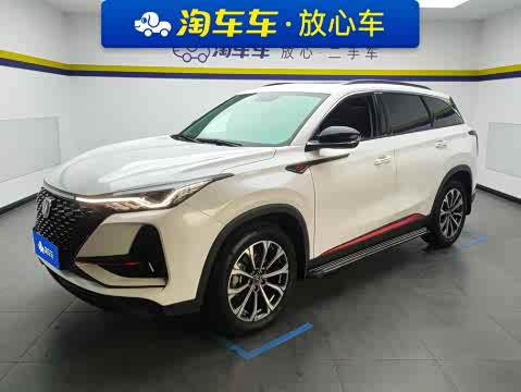 Changan CS75 PLUS 2021 2.0 T AT — фото 17