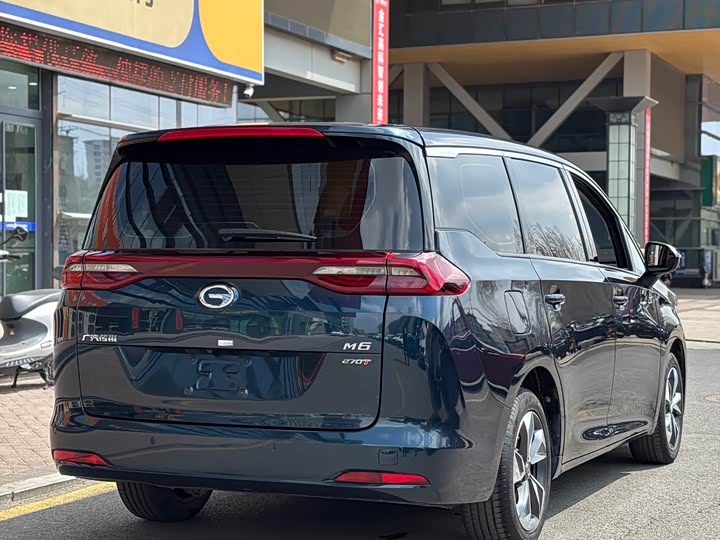 Trumpchi M6 2023 PRO 270 T DCT — фото 7