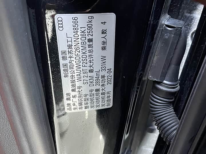 Audi S7 2023 2.9 TFSI quattro — фото 22