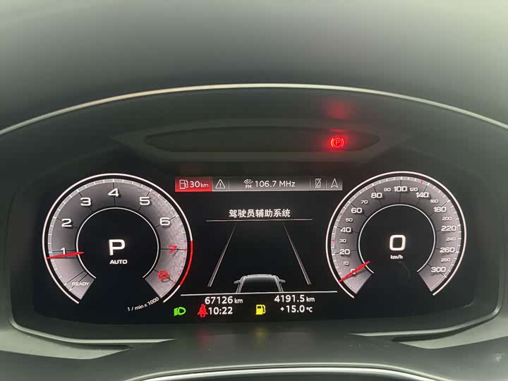Audi A6L 2019 45 TFSI — фото 11