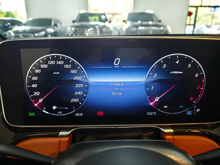 Maybach S-Class 2023 S 480 4 MATIC — фото 11