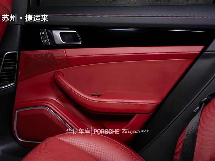 Porsche Panamera 2023 Panamera 4 Sport Turismo 2.9 T — фото 18