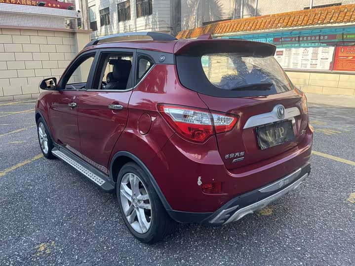 Changan CS35 2015 1.6 L ATLuxury V — фото 8