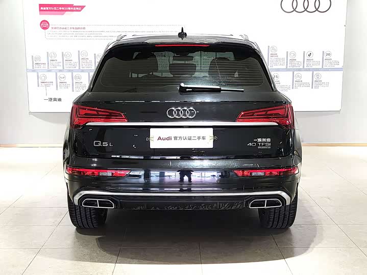 Audi Q5L 2022 40 T — фото 5