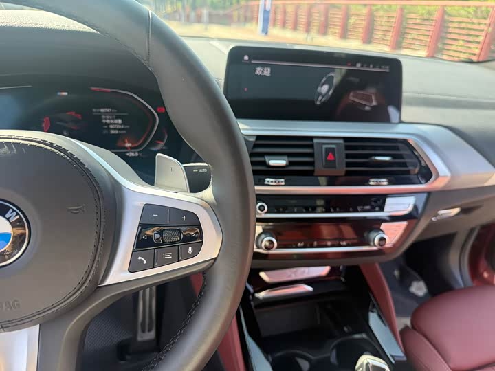 BMW X4 2021 x Drive 25i M — фото 26
