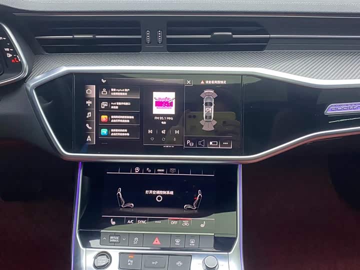 Audi A7L 2023 45 TFSI quattro S-line — фото 29