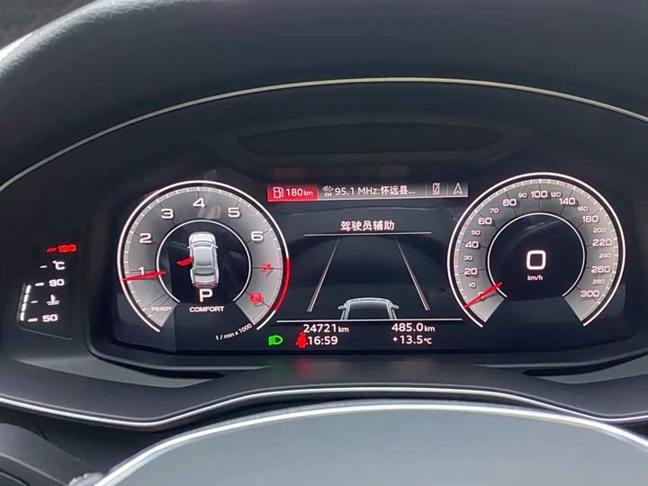 Audi A7L 2023 45 TFSI quattro S-line — фото 16