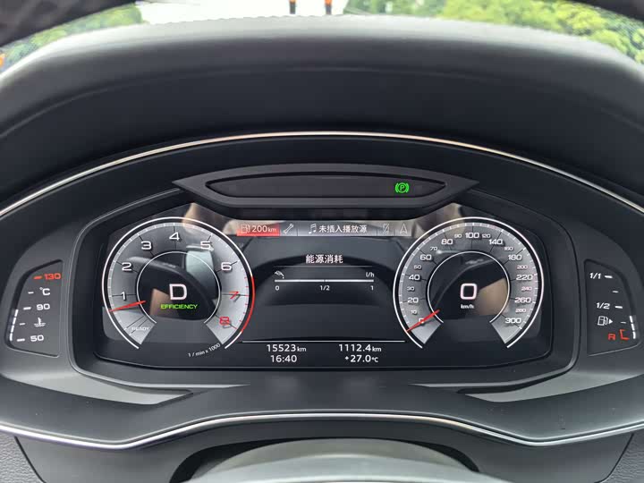 Audi A7 2024 55 TFSI quattro — фото 10