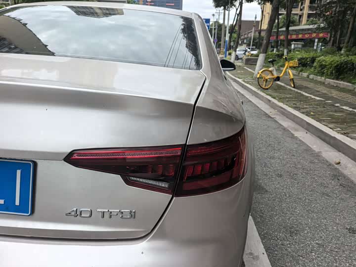 Audi A4L Plus 40 TFSI базовая — фото 13