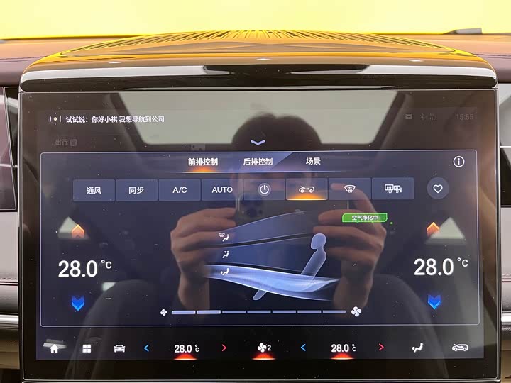 Trumpchi M8 2024 400 T — фото 26