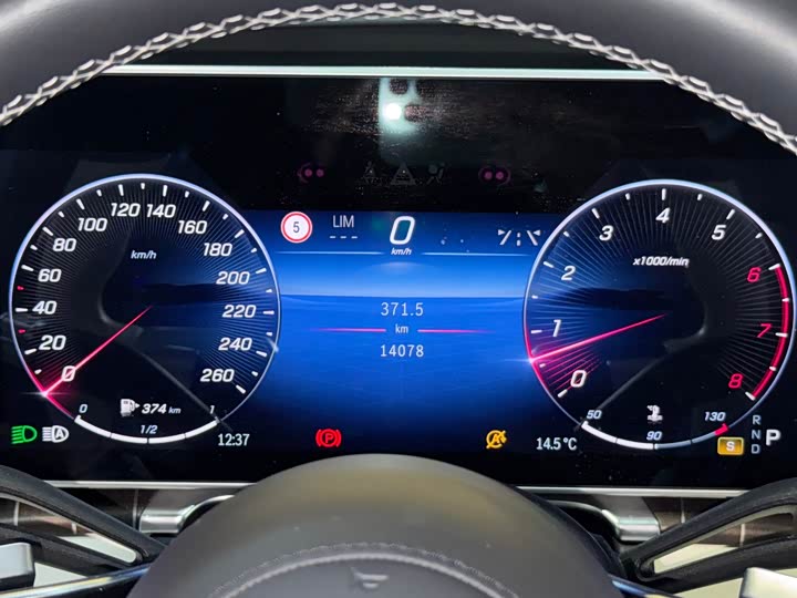 Maybach S-Class 2022 S 680 4 MATIC — фото 8