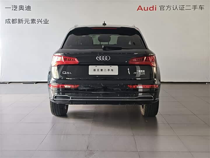 Audi Q5L 2020 40 TFSI — фото 5