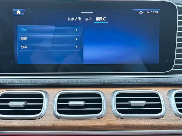 Mercedes-Benz GLS 2024 GLS 450 4 MATIC Luxury — фото 31