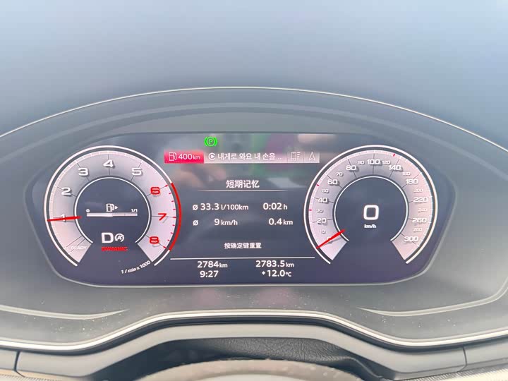 Audi A5 2024 Sportback 40 TFSI — фото 4