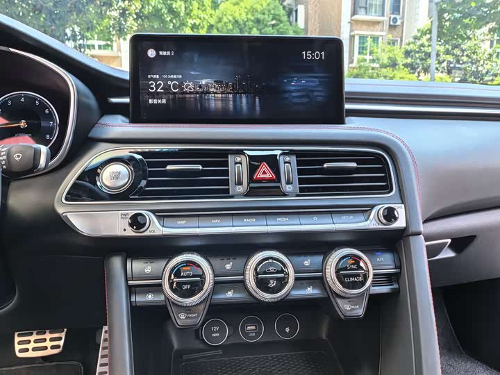 Genesis G 70 2021 2.0 T 4 WDFlagship — фото 12