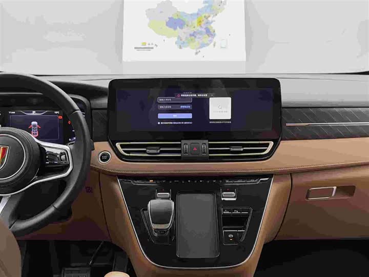 Hongqi HQ9 PHEV 2024 2.0 T 4 WD — фото 12