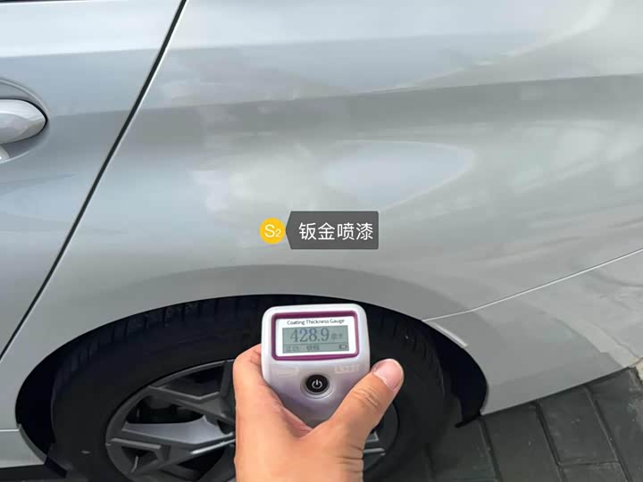 BMW i3 eDrive 35 L — фото 16