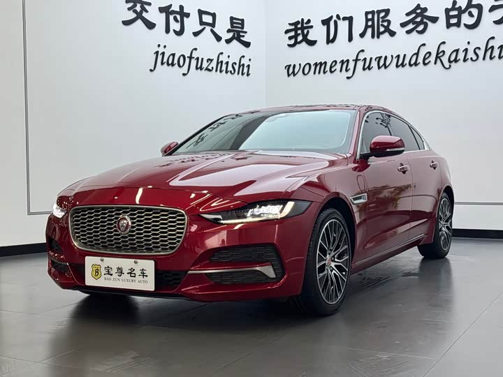 Jaguar XEL 2020 2.0 T 250 PS SE — фото 1