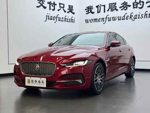Jaguar XEL 2020 2.0 T 250 PS SE — фото 11