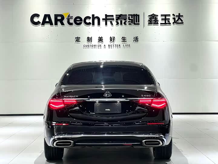 Maybach S-Class 2023 S 480 4 MATIC — фото 7