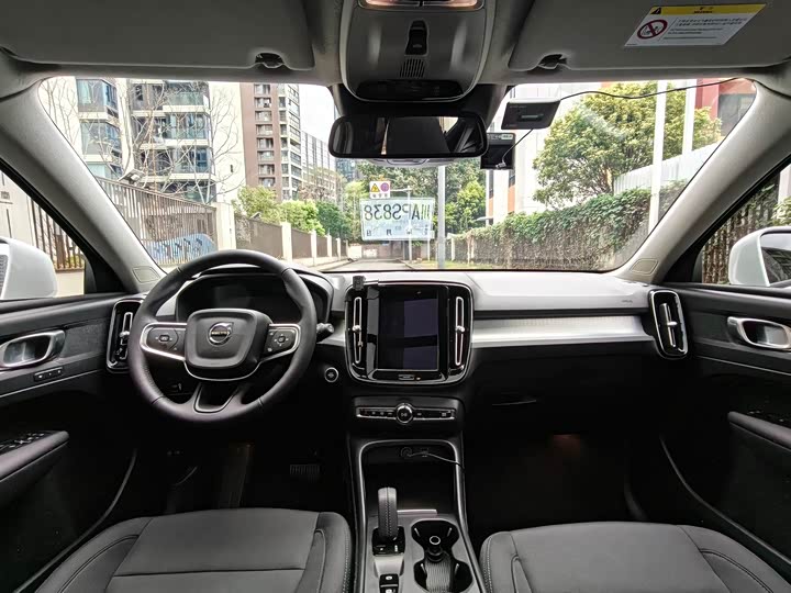 Volvo XC40 2021 T 3 — фото 13