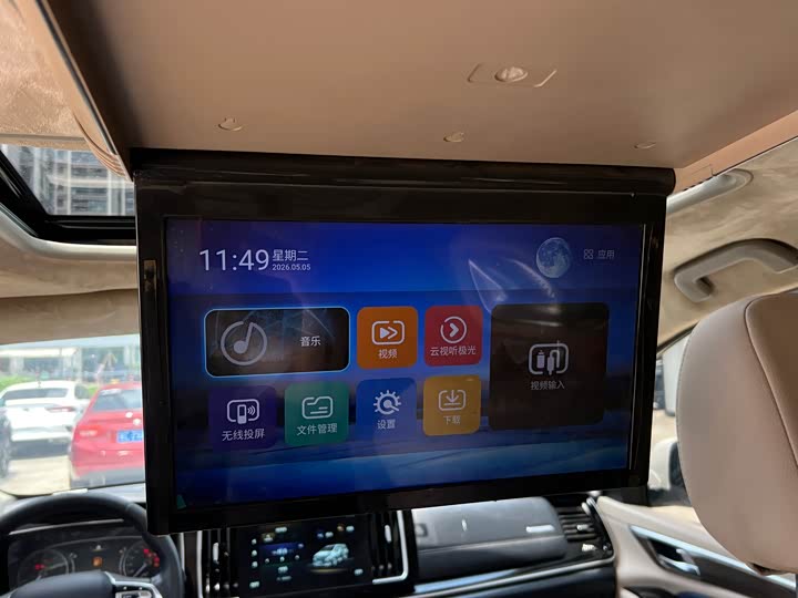 Trumpchi M8 2021 390 T — фото 23