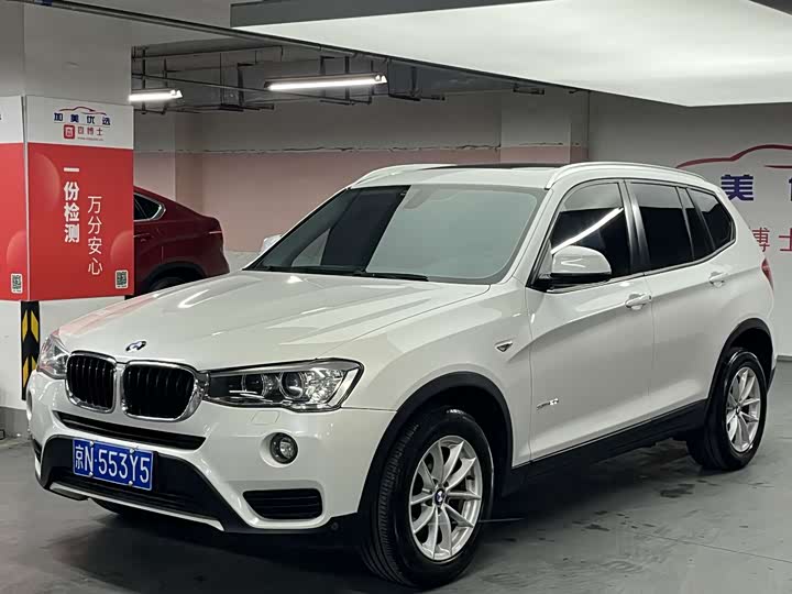 BMW X3 2016 s Drive 20i — фото 1