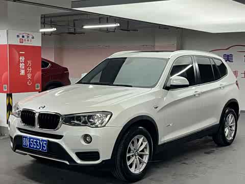 BMW X3 2016 s Drive 20i — фото 28