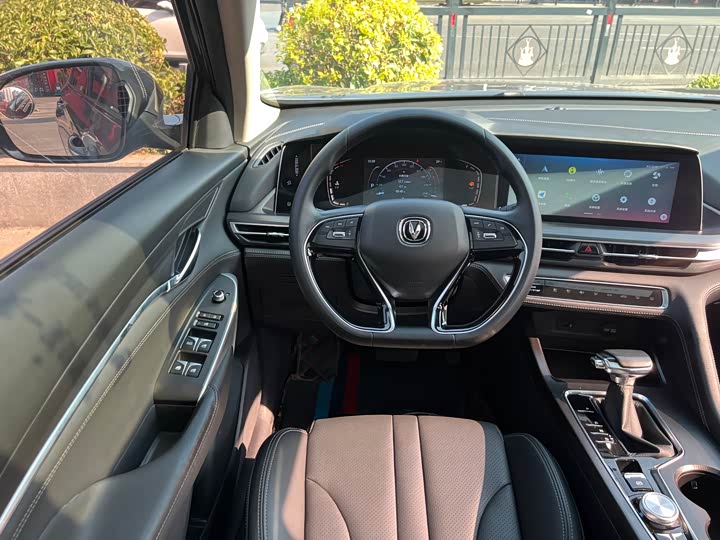 Changan CS75 PLUS 2020 1.5 T ATElite — фото 10