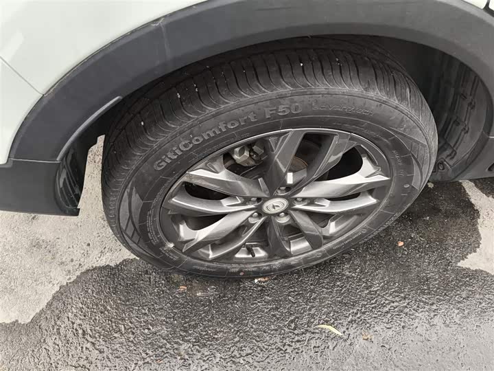 Changan CS55 PLUS 2022 1.5 T DCTLuxury — фото 26