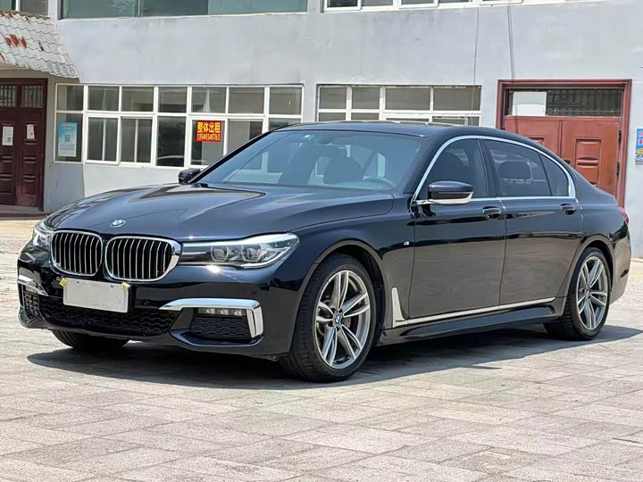 BMW 7-Series 2018 730 Li Leading M