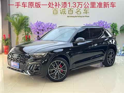 Audi Q5L 2025 45 TFSI — фото 21