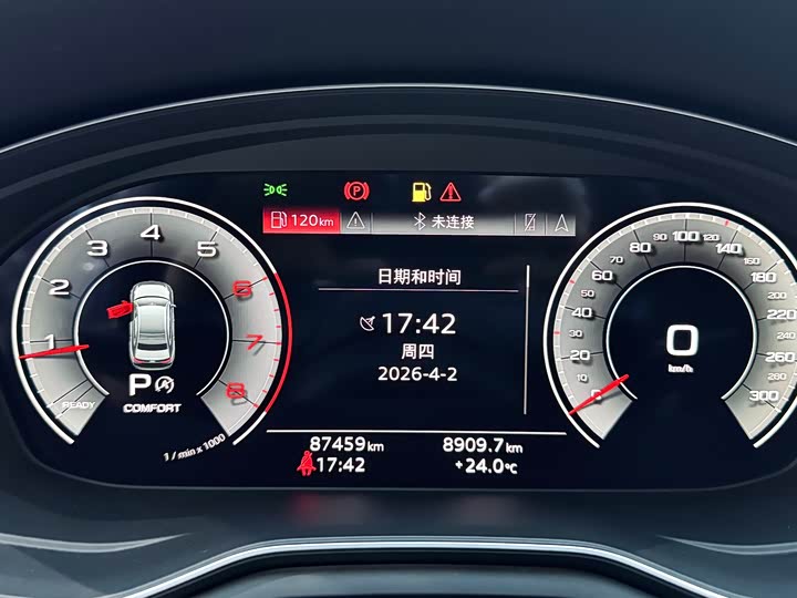 Audi A4L 2022 40 TFSI — фото 23