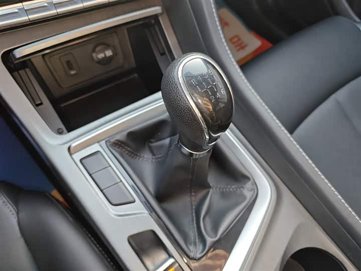 Changan CS55 PLUS 2021 1.5 T MTLuxury — фото 14