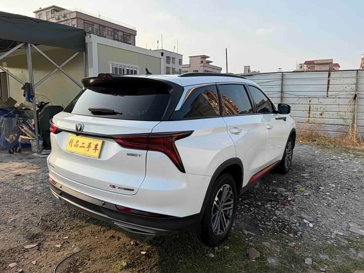 Changan CS75 PLUS 2021 1.5 T ATPremium — фото 7