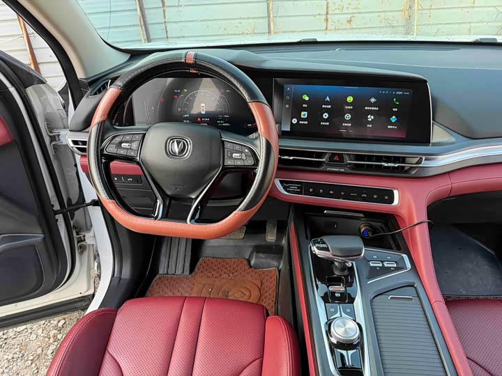 Changan CS75 PLUS 2021 1.5 T ATPremium — фото 12