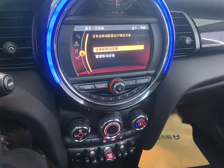 MINI Hatch — фото 13