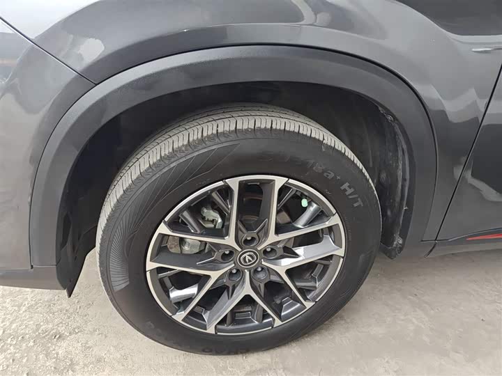 Changan CS75 PLUS 2023 1.5 T ATElite — фото 23