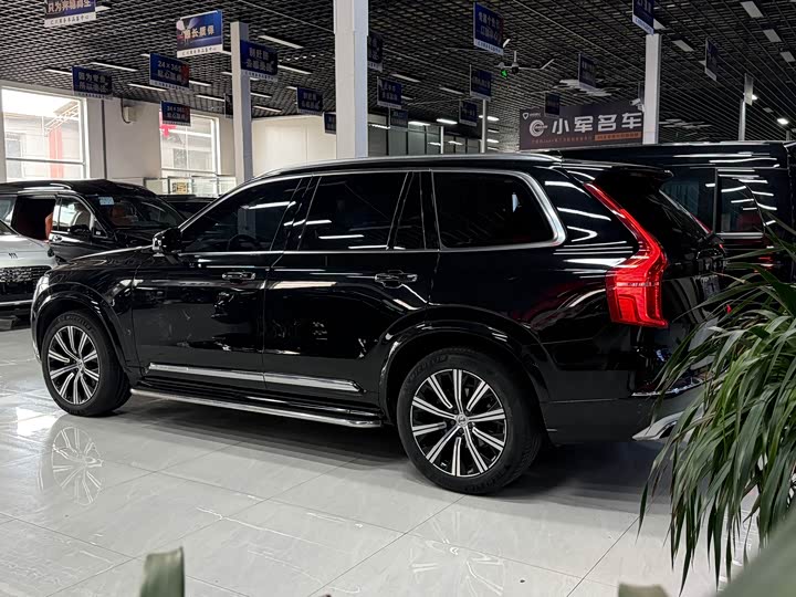 Volvo XC90 2020 T 6 7 — фото 15