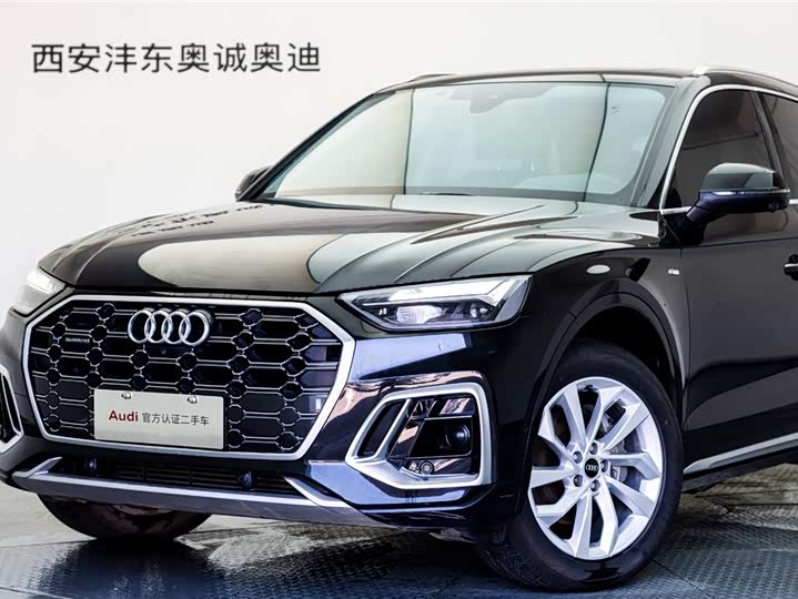 Audi Q5L 2022 40 T — фото 21