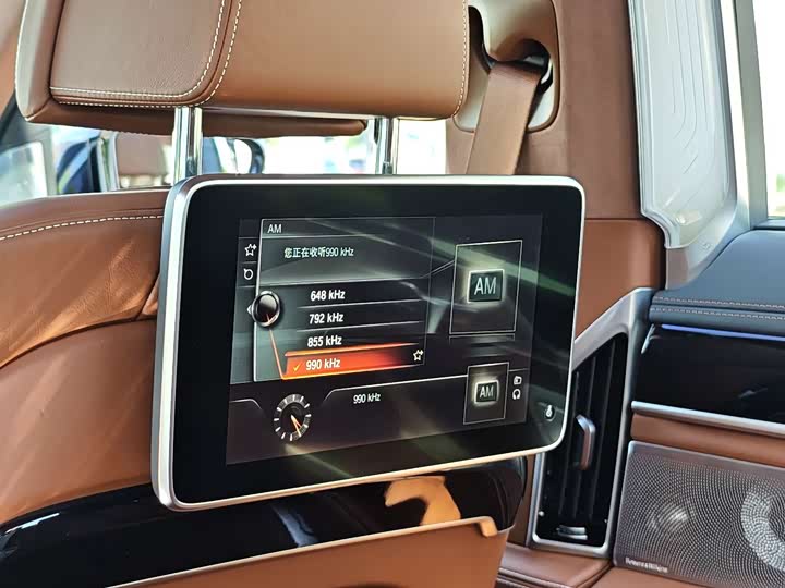 BMW 7-Series 2017 750 Li x Drive — фото 21