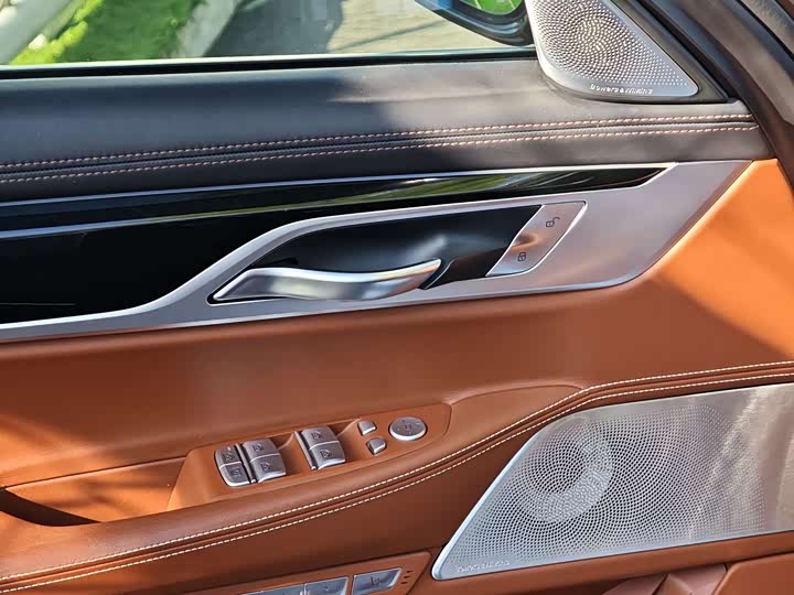 BMW 7-Series 2017 750 Li x Drive — фото 30