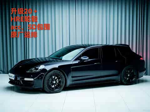 Porsche Panamera 2023 Panamera 4 Sport Turismo 2.9 T — фото 24