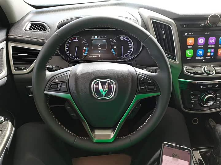 Changan CS75 2017 1.8 T AT 4 WDElite — фото 11